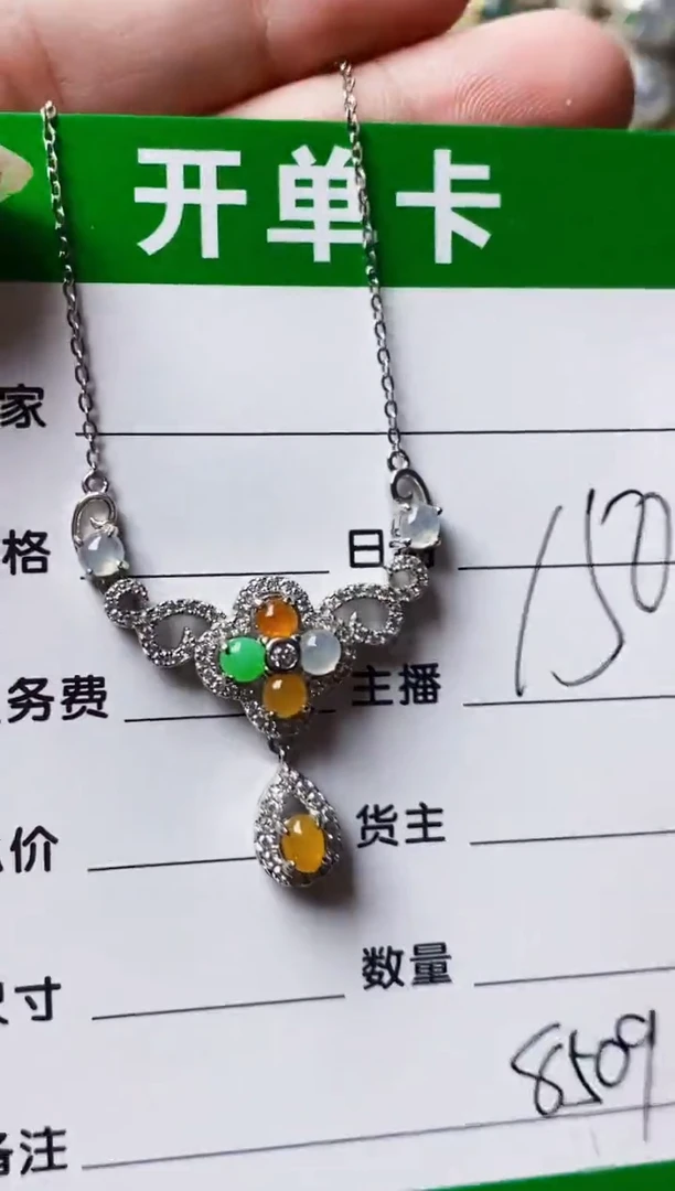 银S925镶嵌戒指翡翠8509