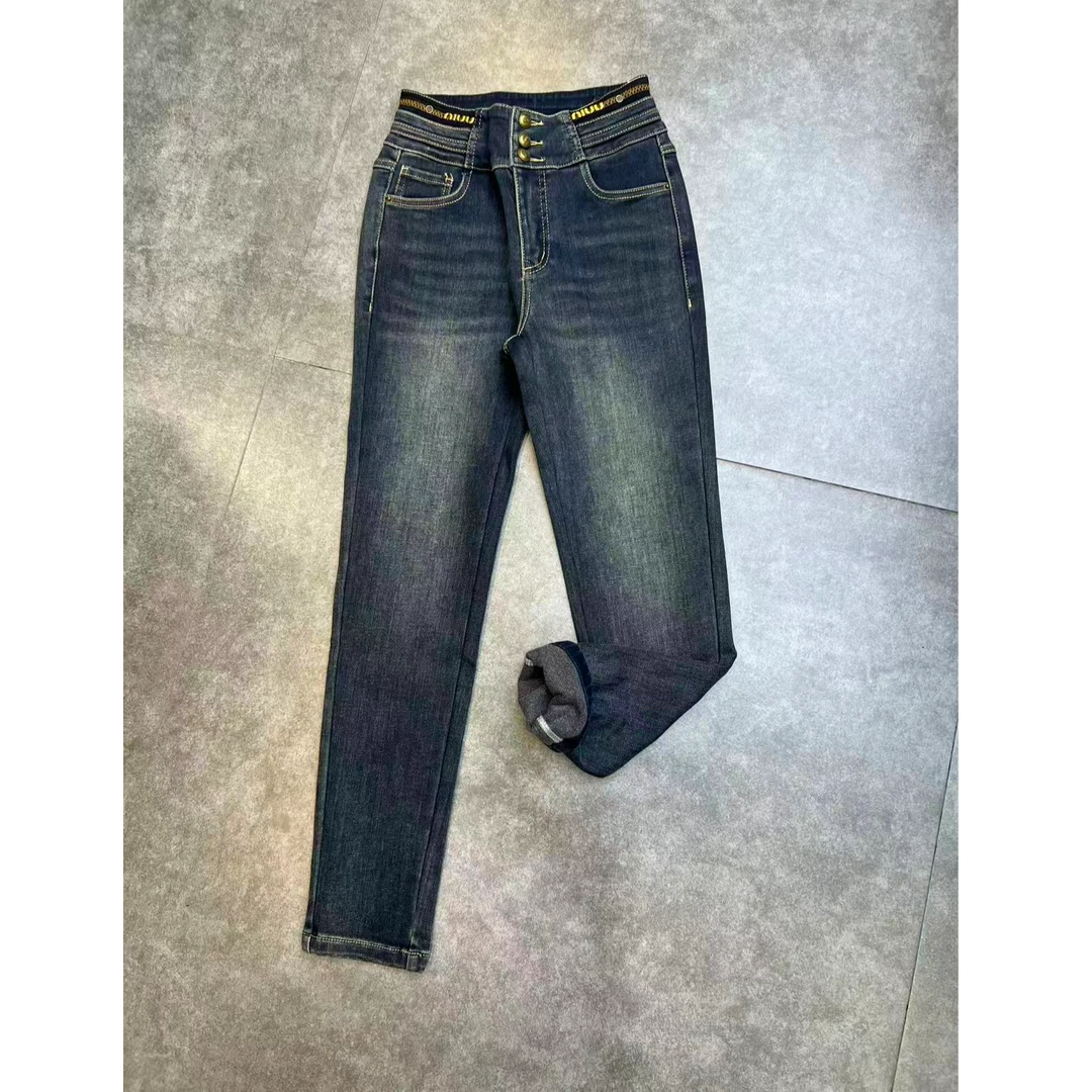 【元旦福利款】显瘦小脚牛仔裤8689