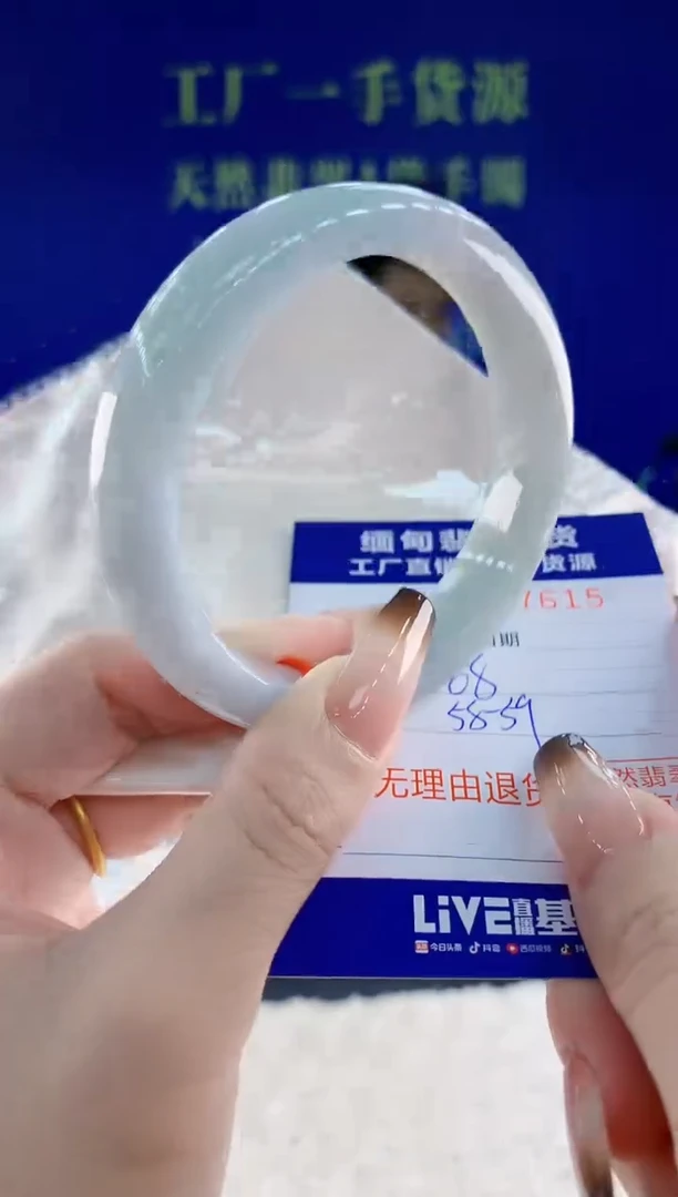 未镶嵌手镯翡翠15天然翡翠A货