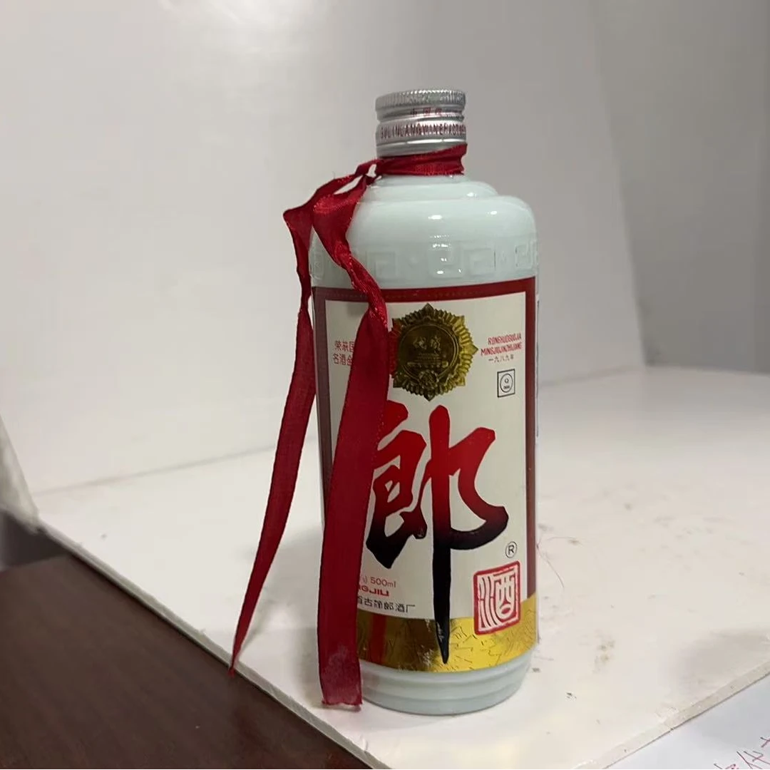 1995年39度500毫升郎酒0374