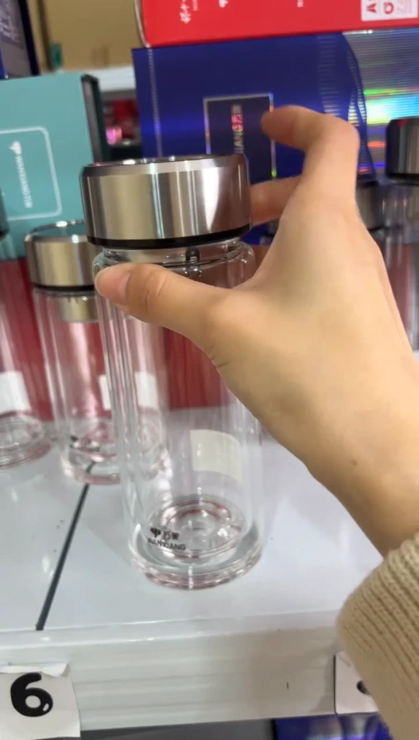 【闪购商品】万象双层340ml高硼硅茶杯