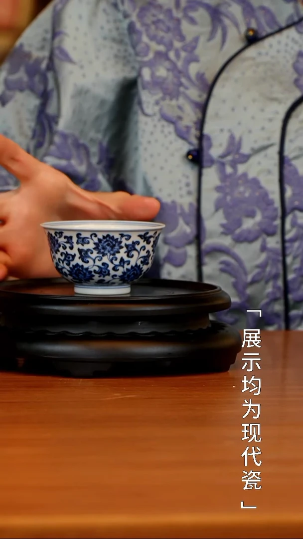 栗子严选茶器好物@@古窑