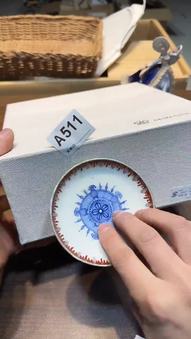 瓷片驿*哈哈哈哈哈哈511