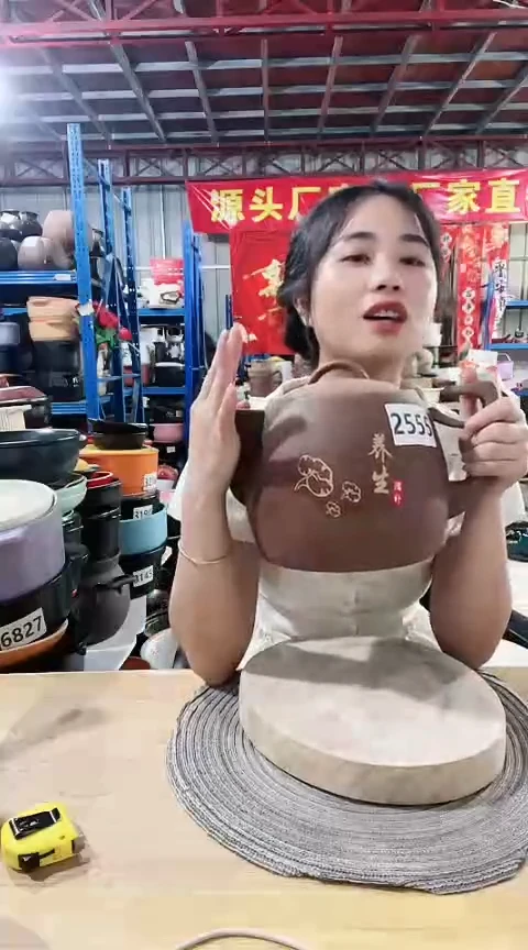 2555瑕疵4.0紫砂养生壶带盖