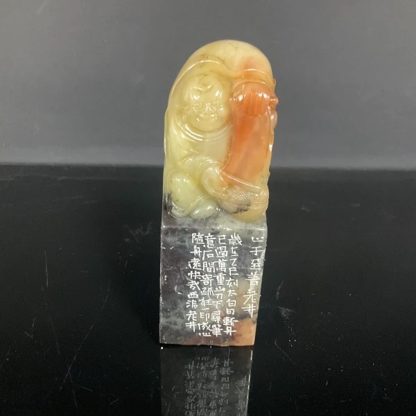 篆刻陈华SX49280轻舟已过万重山