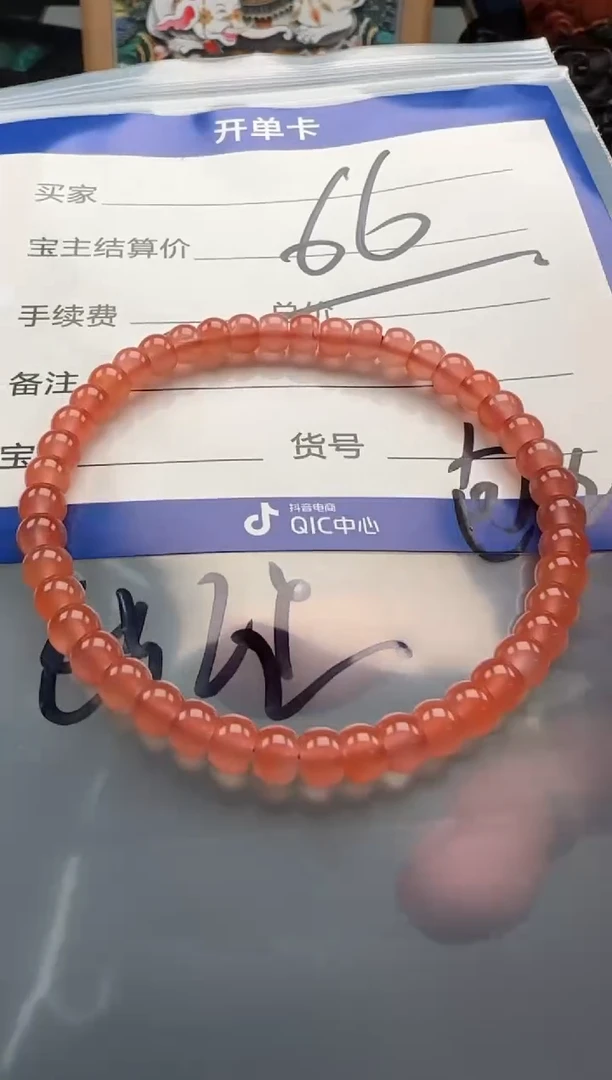 【闪购商品】南红玛瑙手串未镶嵌手串手串