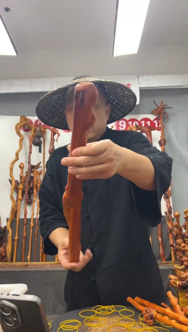 黑果木其他黑果木886