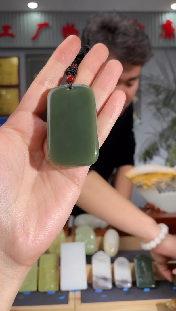 【闪购商品】和田玉颈饰未镶嵌拍一发一 多样性发货