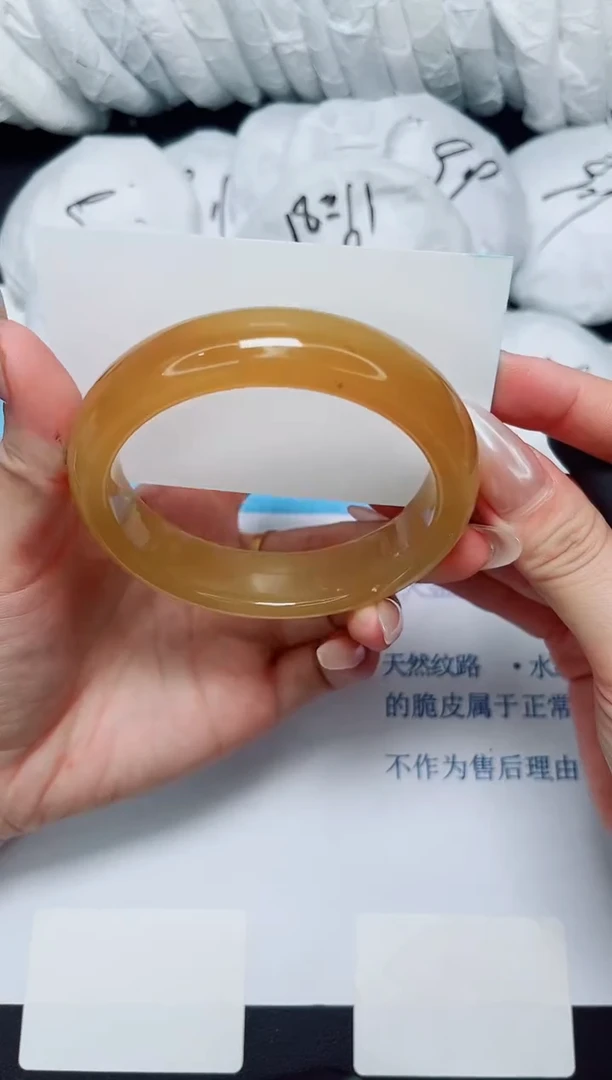 石英质玉手镯未镶嵌113/62