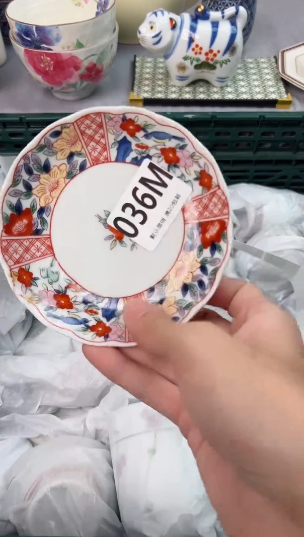 【闪购商品】碗036M瓷器瓷器瓷器瓷器