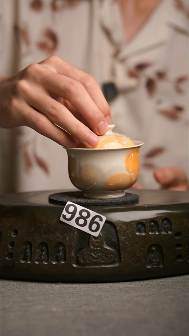 986景德镇陶瓷茶器系列