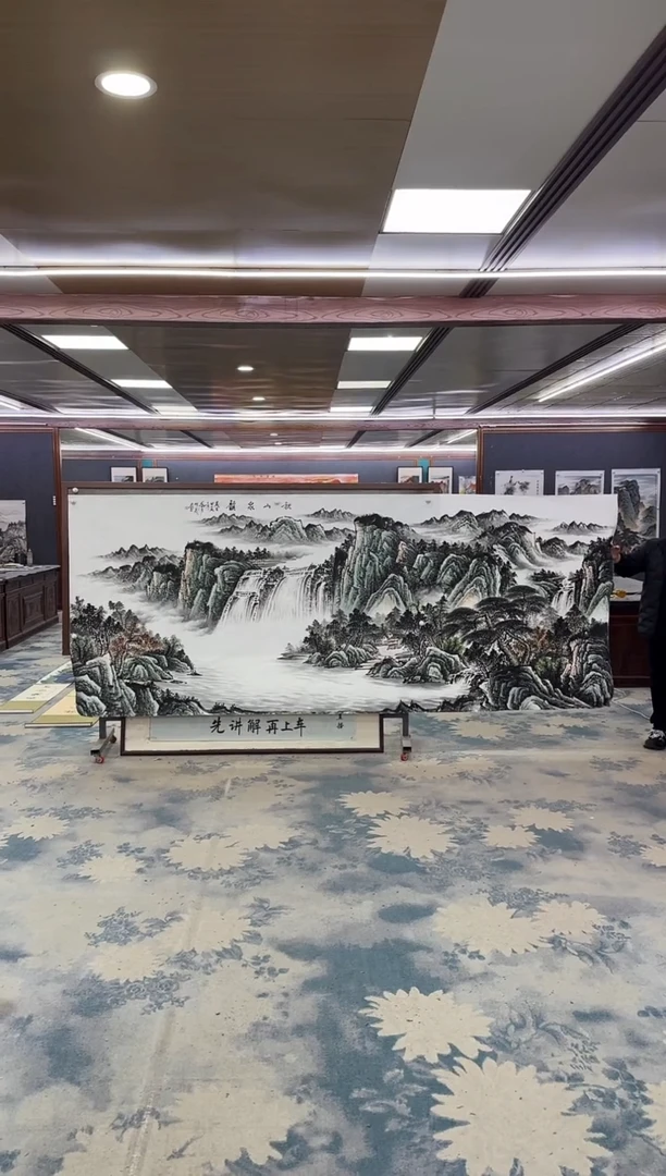 国画A****tW-邵明义-大丈二-山水国画