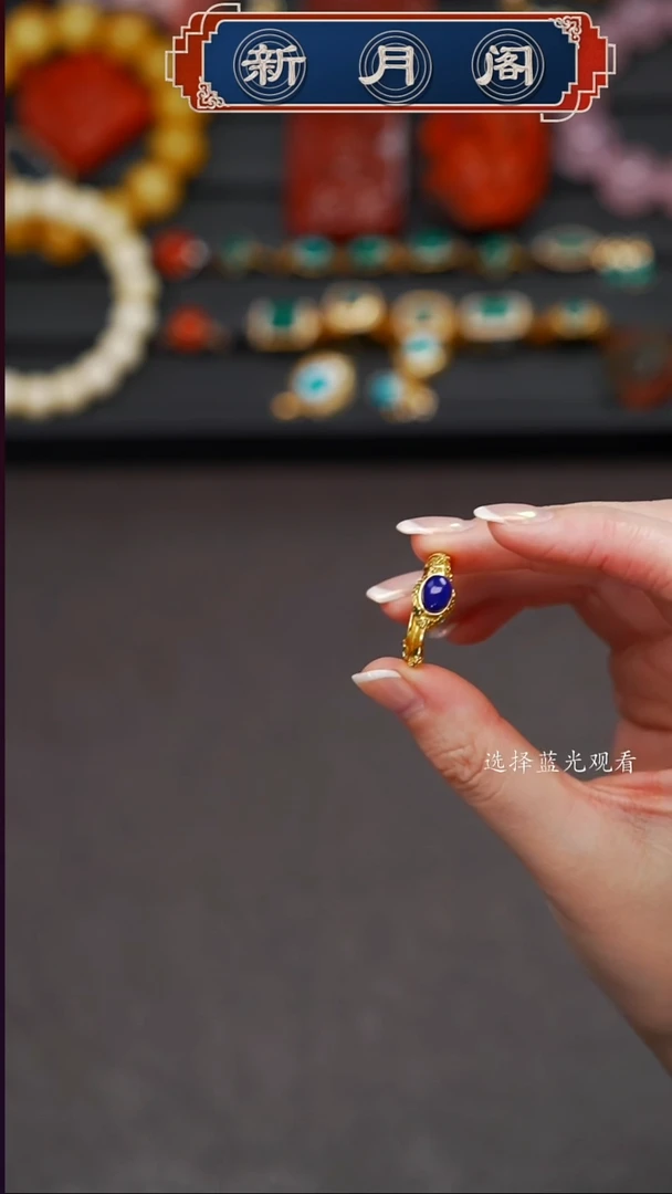 未镶嵌青金石文玩配饰多样性发货杨***?文玩配饰多样性发货