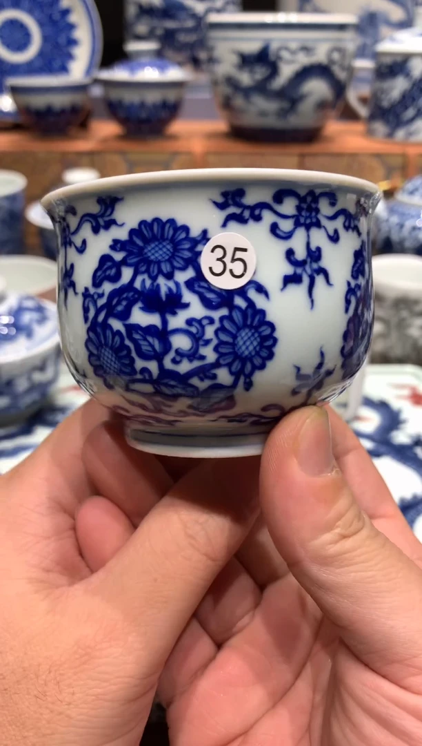 【闪购商品】35 青花团花茶杯一只