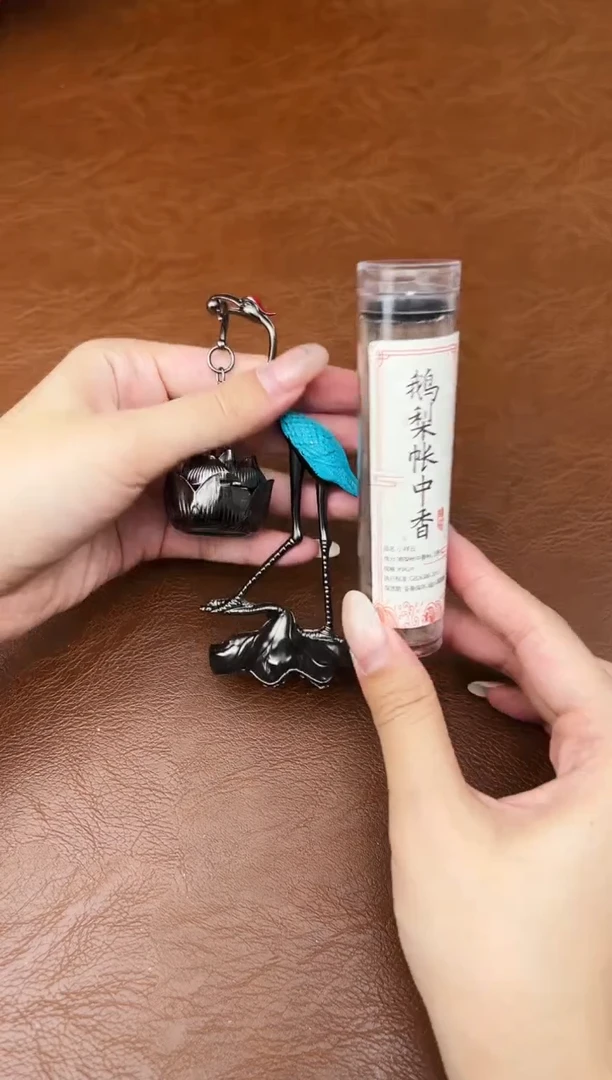 万家文玩阁清货商品链接@@ZH1871