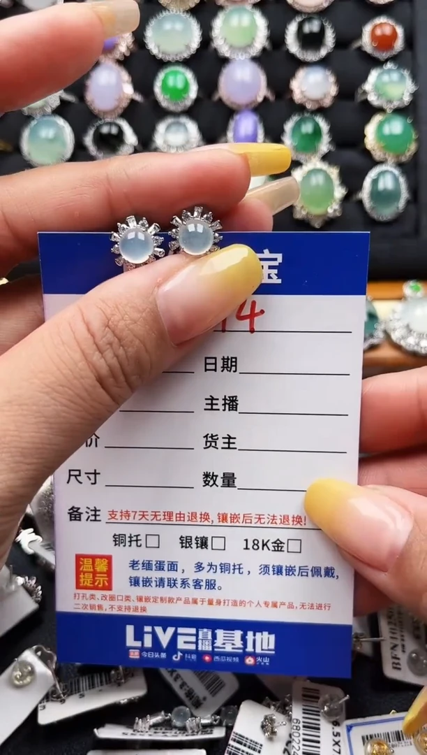 翡翠戒指银S925镶嵌缅甸天然A货翡翠S925银镶嵌