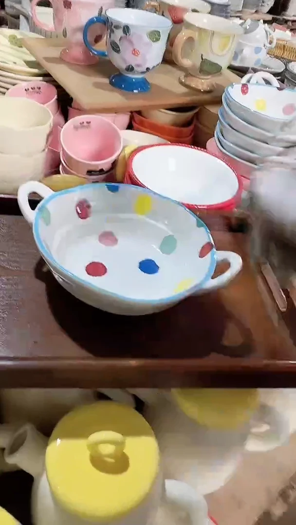碗双耳 微瑕凑满20元包邮