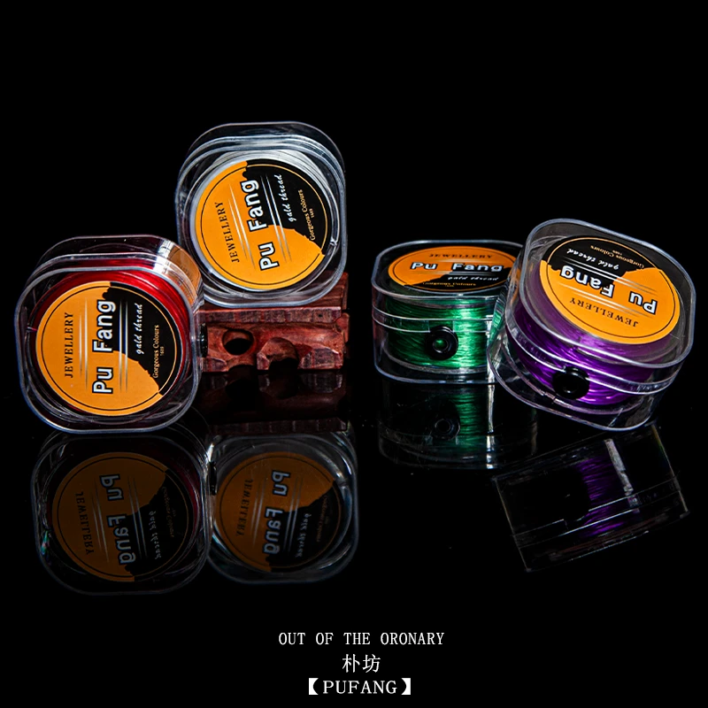 朴坊 扁丝弹力线玉石手串专用弹力绳进口弹力绳猴头文玩手串耐磨