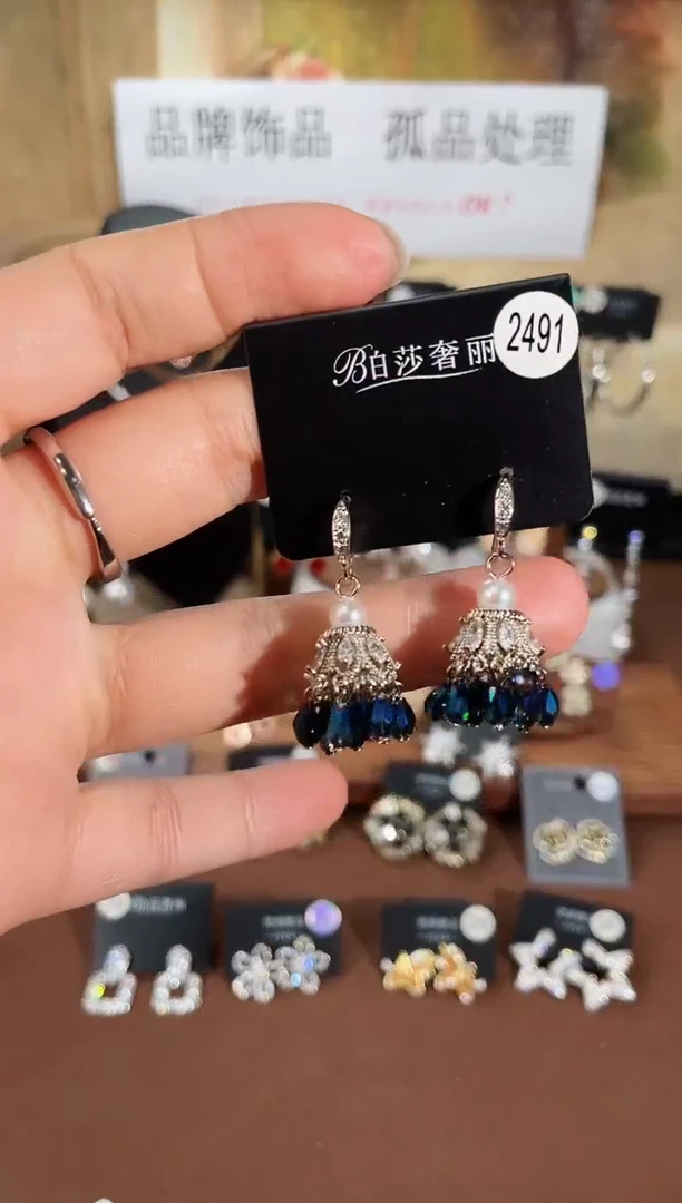 合金925银锆石柏2491