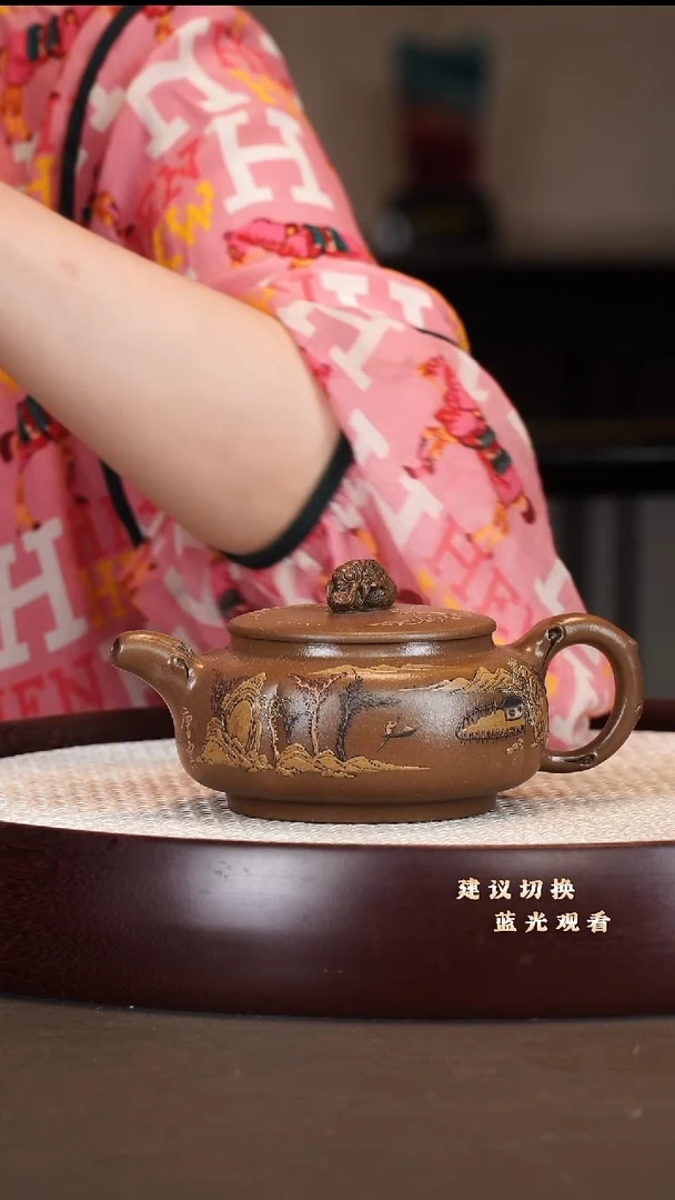 茶壶紫砂陈小听 扁腹 羊脂玉砂 260cc