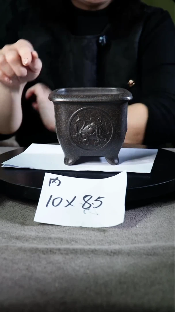 宜兴紫砂花盆小盆