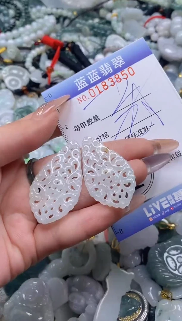 【闪购商品】翡翠颈饰未镶嵌闪购0183850多样性发其一