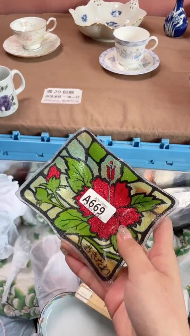 瓷片?****y瓷器瓷器A669