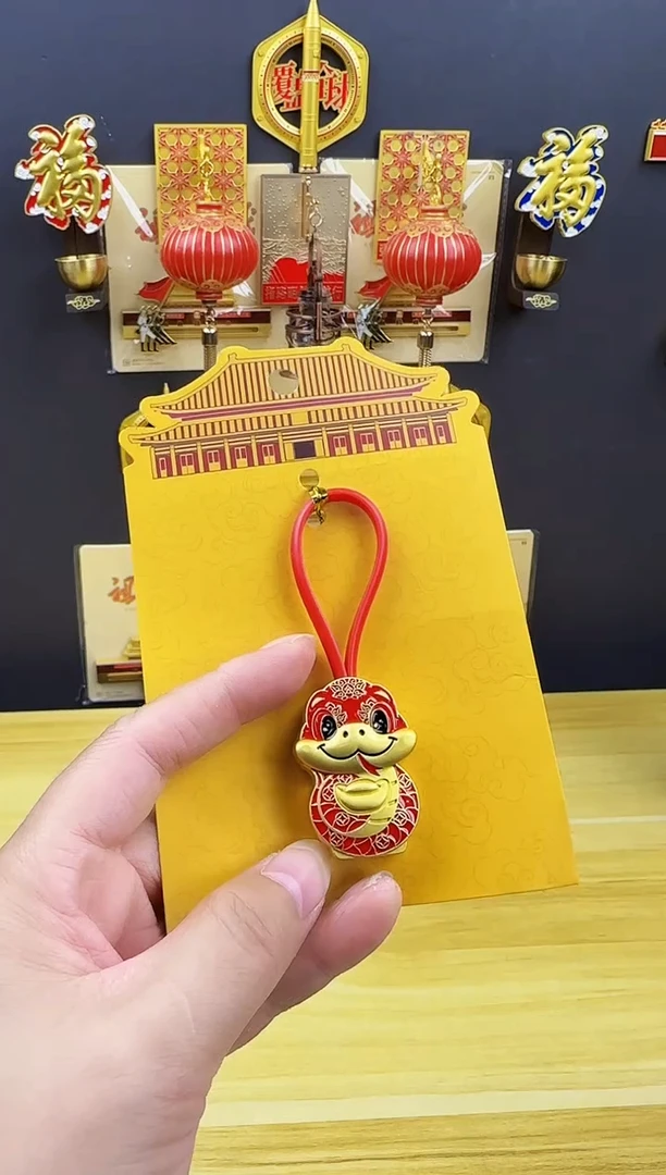 蛇金属钥匙挂件哈哈