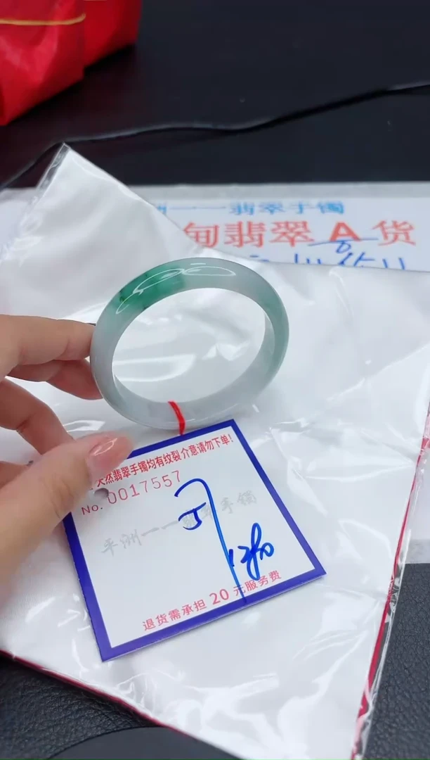 翡翠手镯未镶嵌1111111111111