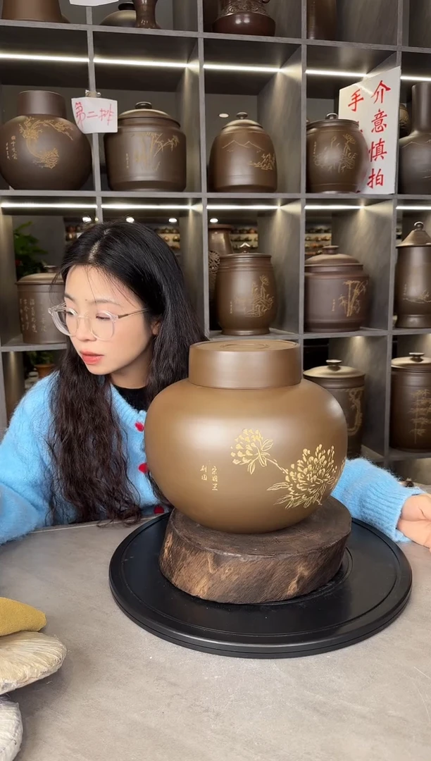 【闪购商品】罐本陶手作坭兴陶2-3斤装石榴罐手工痕迹