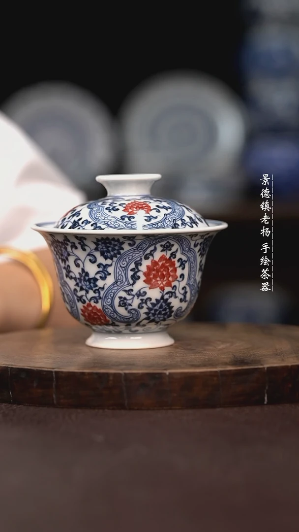 柴手绘茶具瑕不掩瑜130