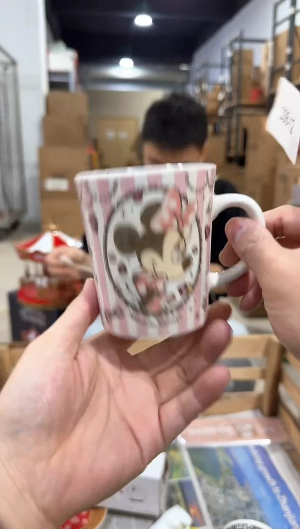 瓷片336-12孤品默认微瑕不退不换