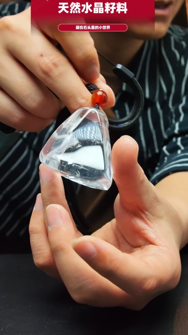 未镶嵌珠宝半成品水晶4624
