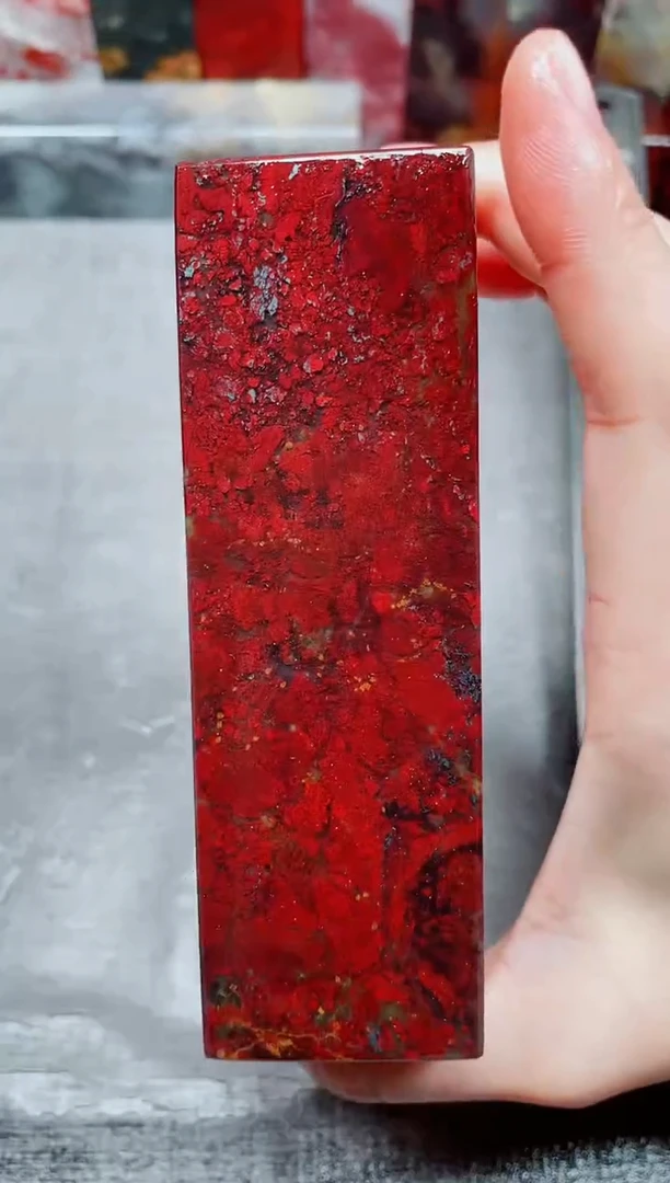 玉桂林鸡血玉素章满红扁章24