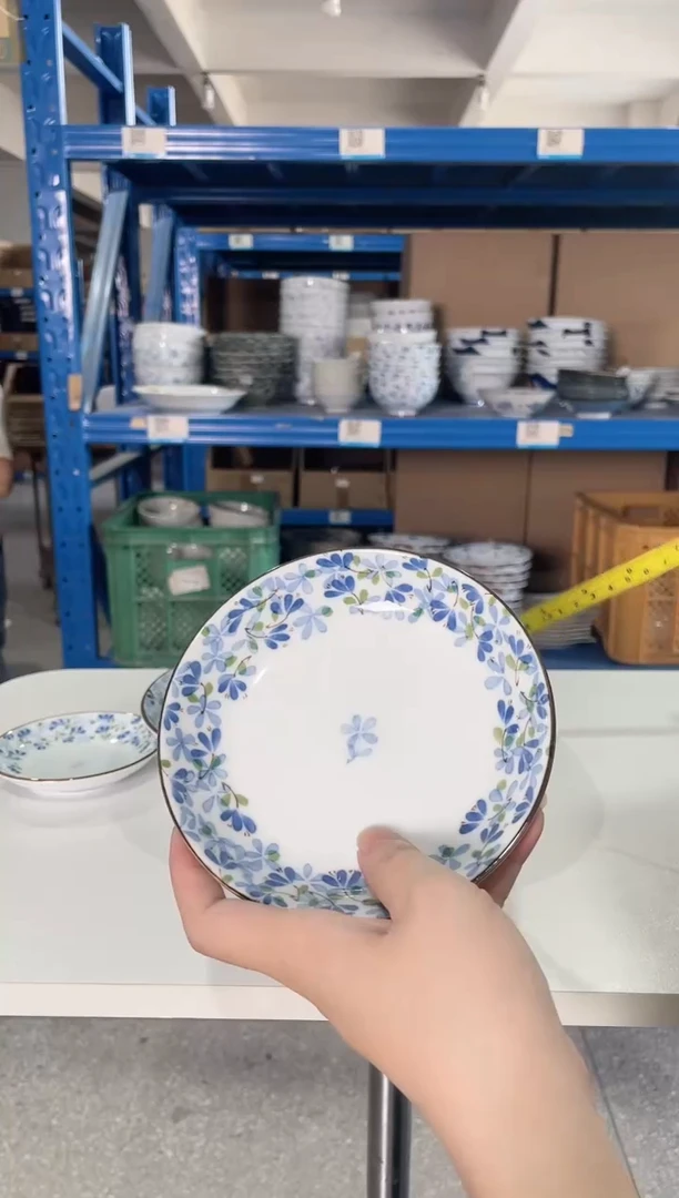 陶瓷小蓝芽【2支】大圆碟13.3CM