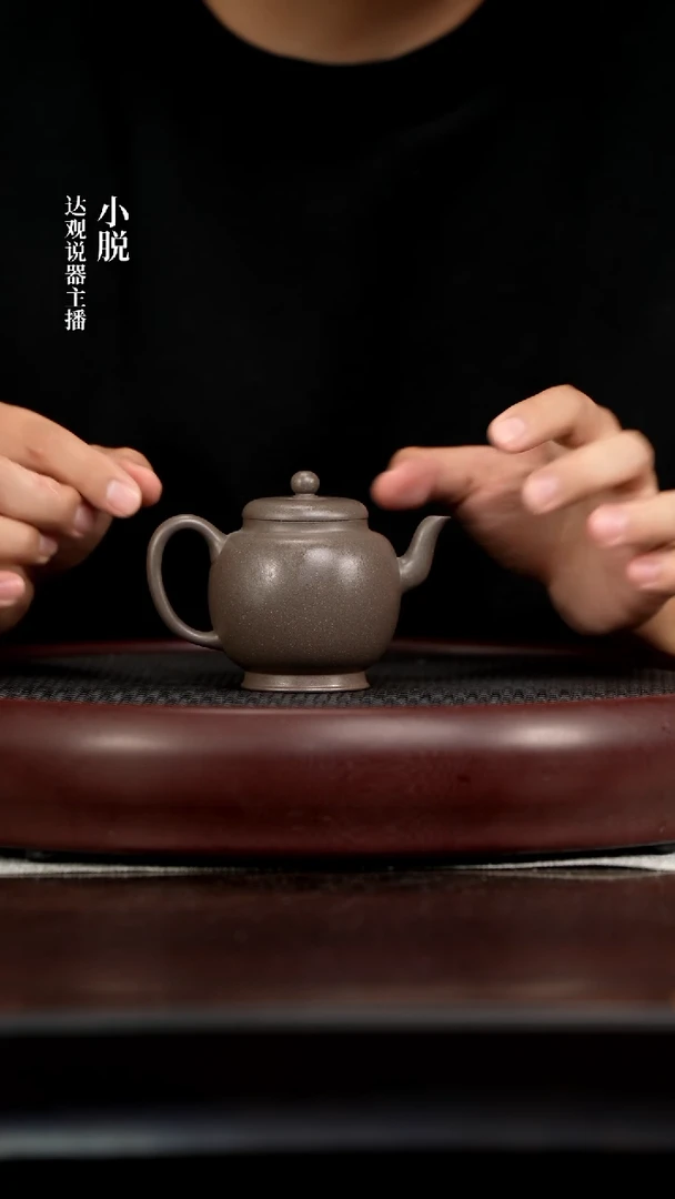 DG砂之源高宫灯蟹壳青160