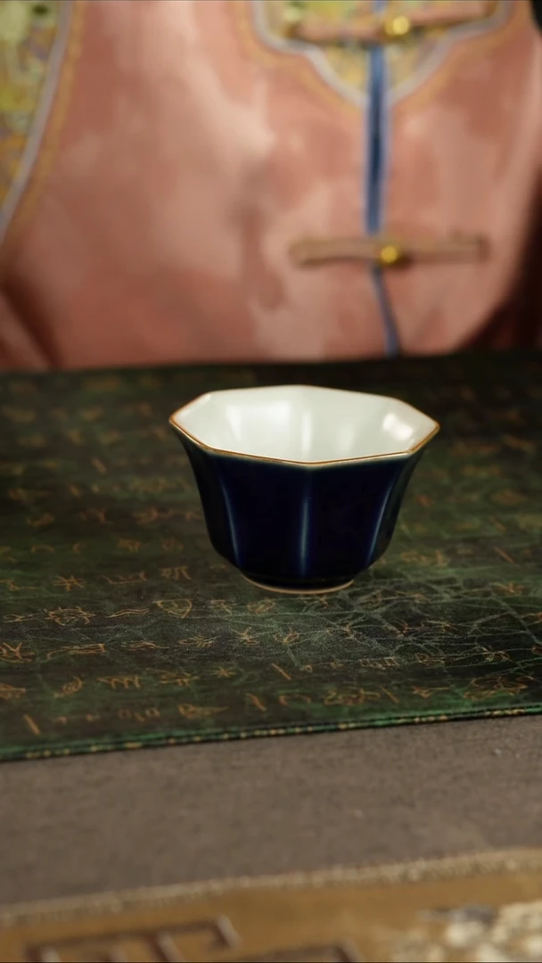 善窑厂汝窑霁蓝双色釉八方杯