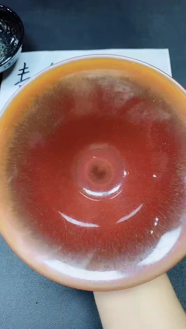 茶盏157微瑕