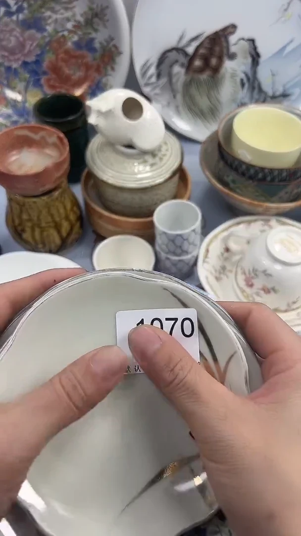 妮****?1070回流瓷器，默认微瑕