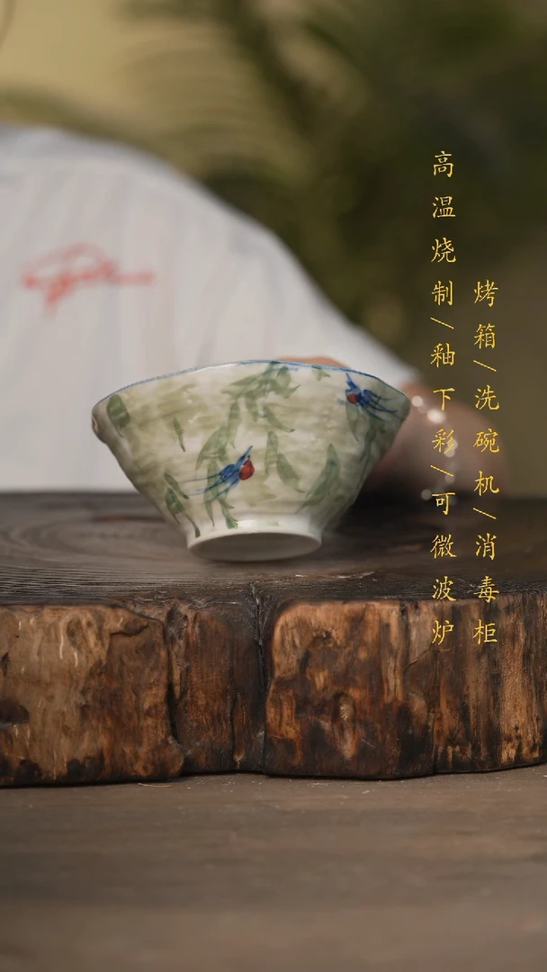 瓷片景德镇高温釉下彩可微波烤箱洗碗机