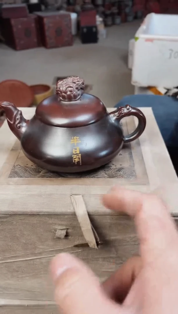 【闪购商品】紫砂茶壶紫砂紫砂23