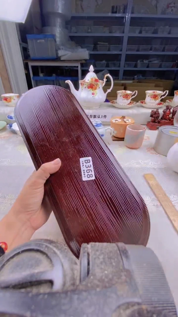 瓷片班****用    368