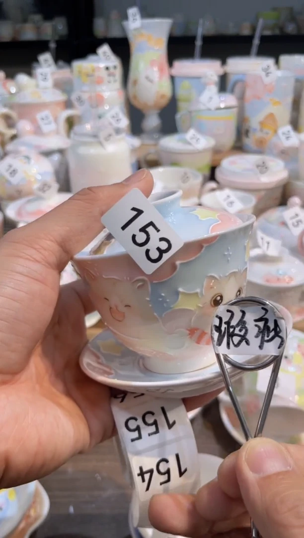 【闪购商品】153号号号号号号号号号号号号号号