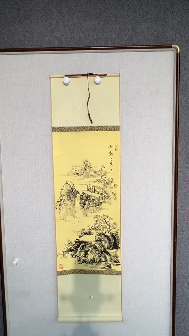 国画黄德中老师小卷轴