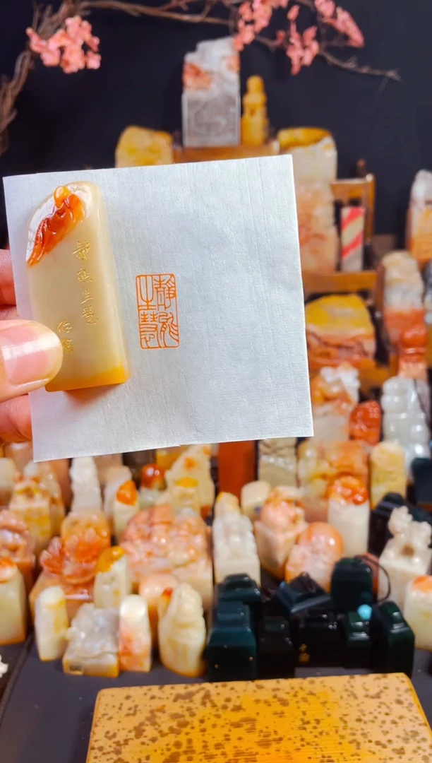 【闪购商品】寿山石印石手工篆刻《静能生慧》