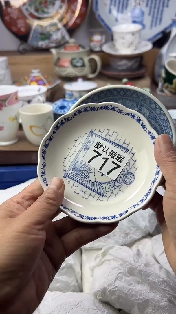 陶瓷磨****爸顺鑫工艺品店闪购