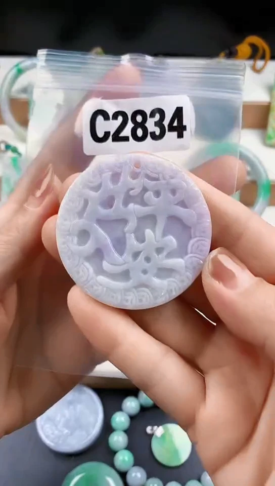 颈饰未镶嵌翡翠天然翡翠吊坠挂件