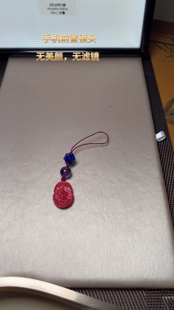 【闪购商品】水晶J挂件未镶嵌DIY多样式随机发一