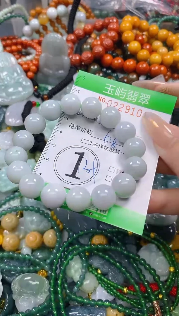 颈饰未镶嵌翡翠闪购0229104