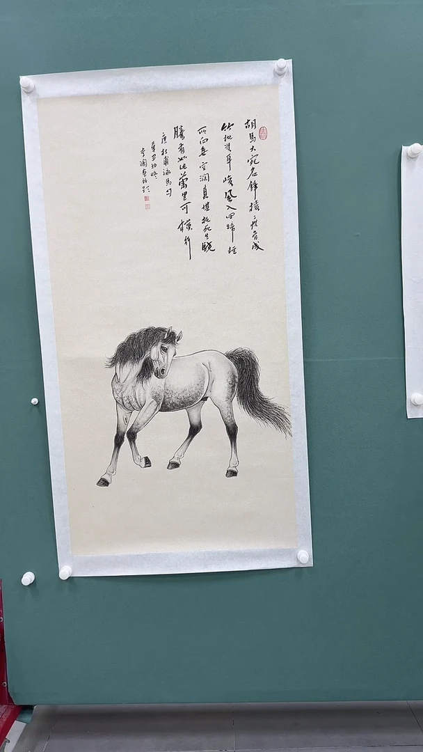 国画国画国画Z天津人美--李澜六平尺